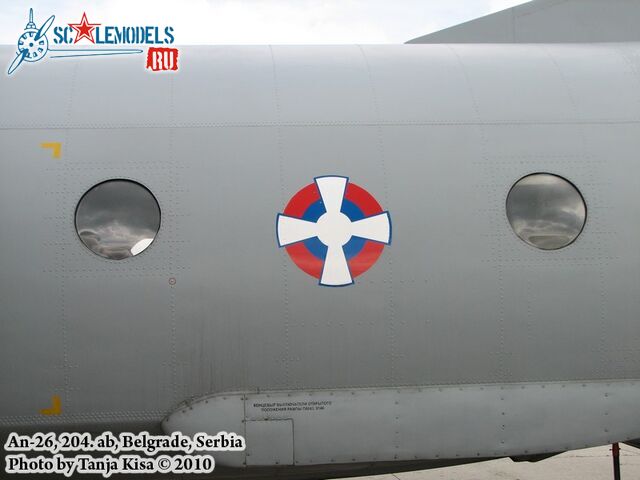 An-2631.jpg