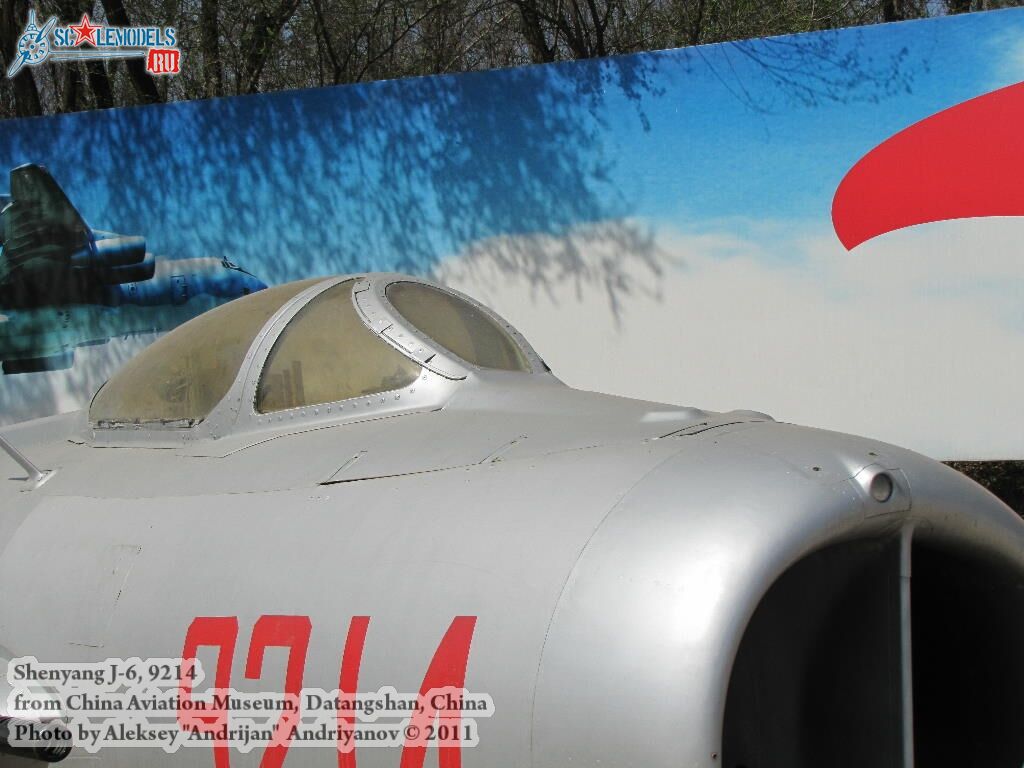 J-6B_0005.jpg