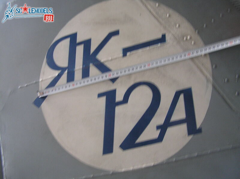 jak12a_057