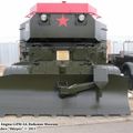 Гусеничная Пожарная Машина ГПМ-54