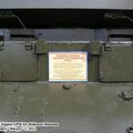 GPM-54_2.jpg