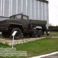 Автопоезд ЗиЛ-6009, Рязанский музей военной автомобильной техники