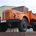 МАЗ-205, Минский Автомобильный Завод, Минск, Беларусь