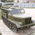 Тягач АТ-Л, Рязанский музей военной автомобильной техники