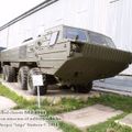 Самоходное шасси БАЗ-6944, Рязанский музей военной автомобильной техники