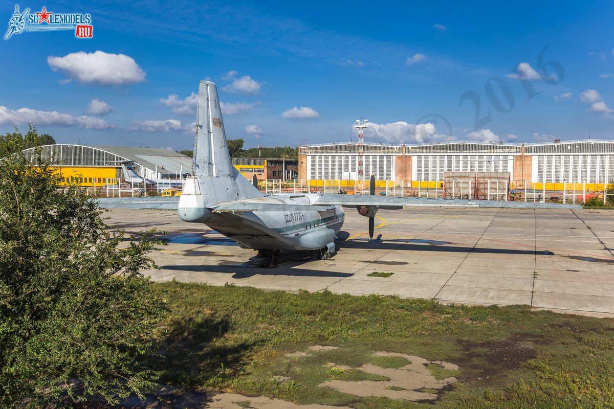 An-8_RA-27204_74.jpg