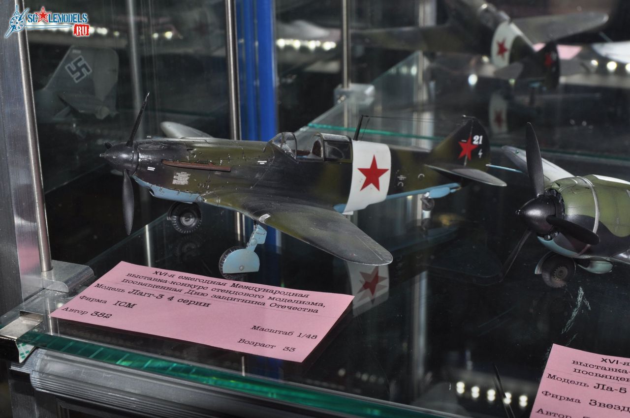 Club-TM_Aviation_48_scale_21.jpg