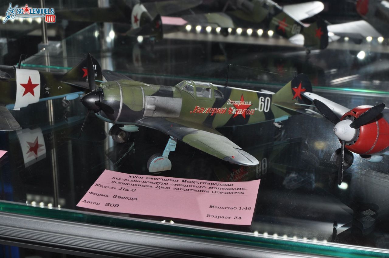 Club-TM_Aviation_48_scale_22.jpg