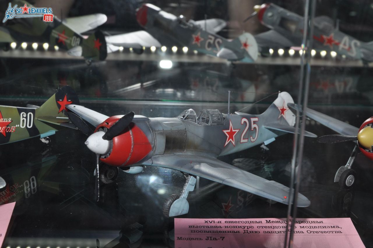 Club-TM_Aviation_48_scale_23.jpg