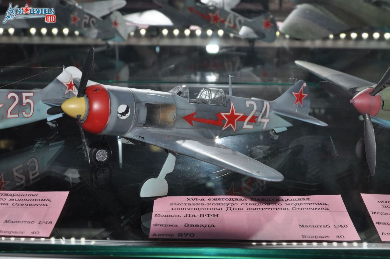 Club-TM_Aviation_48_scale_24.jpg