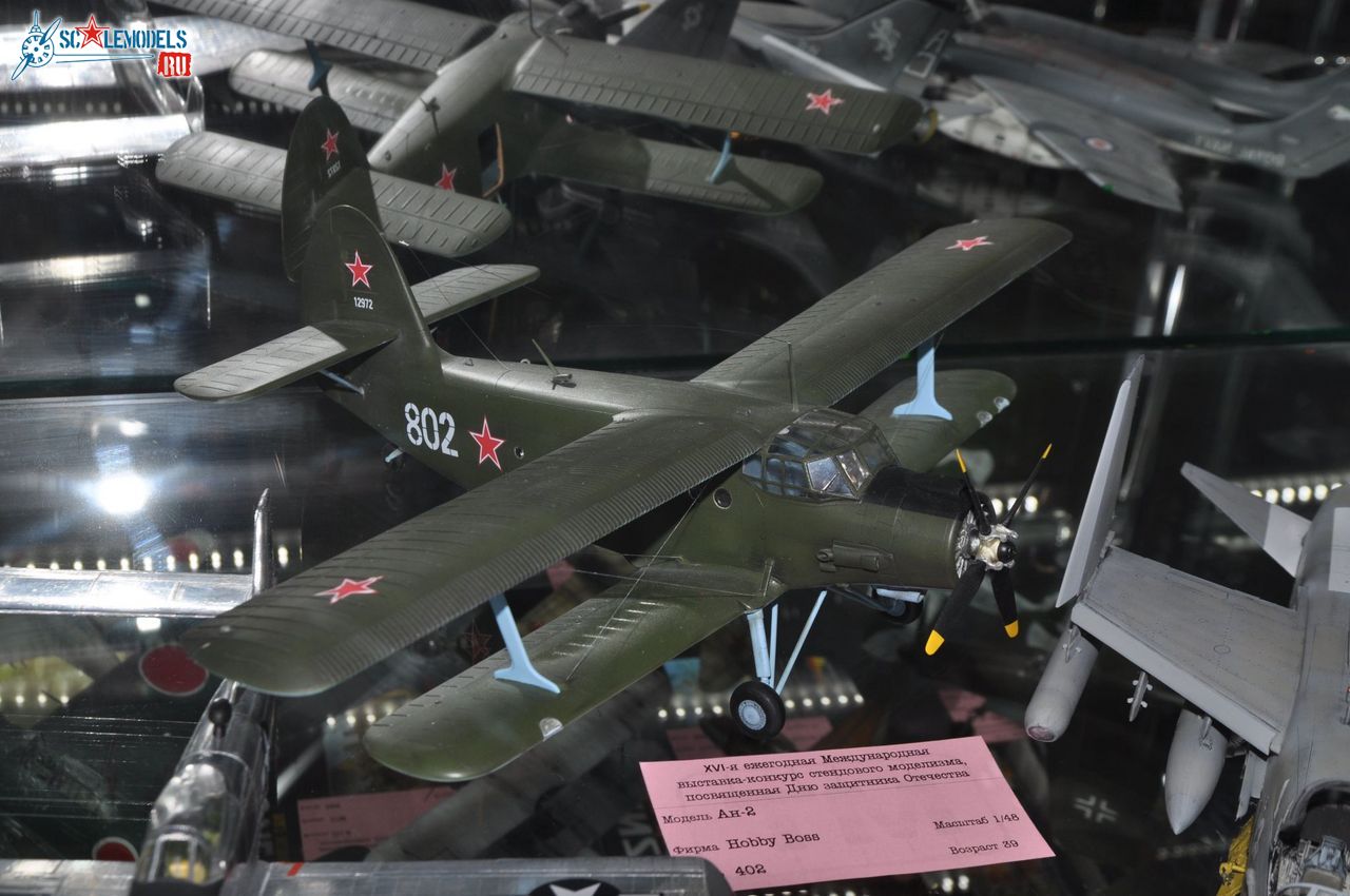 Club-TM_Aviation_48_scale_9.jpg