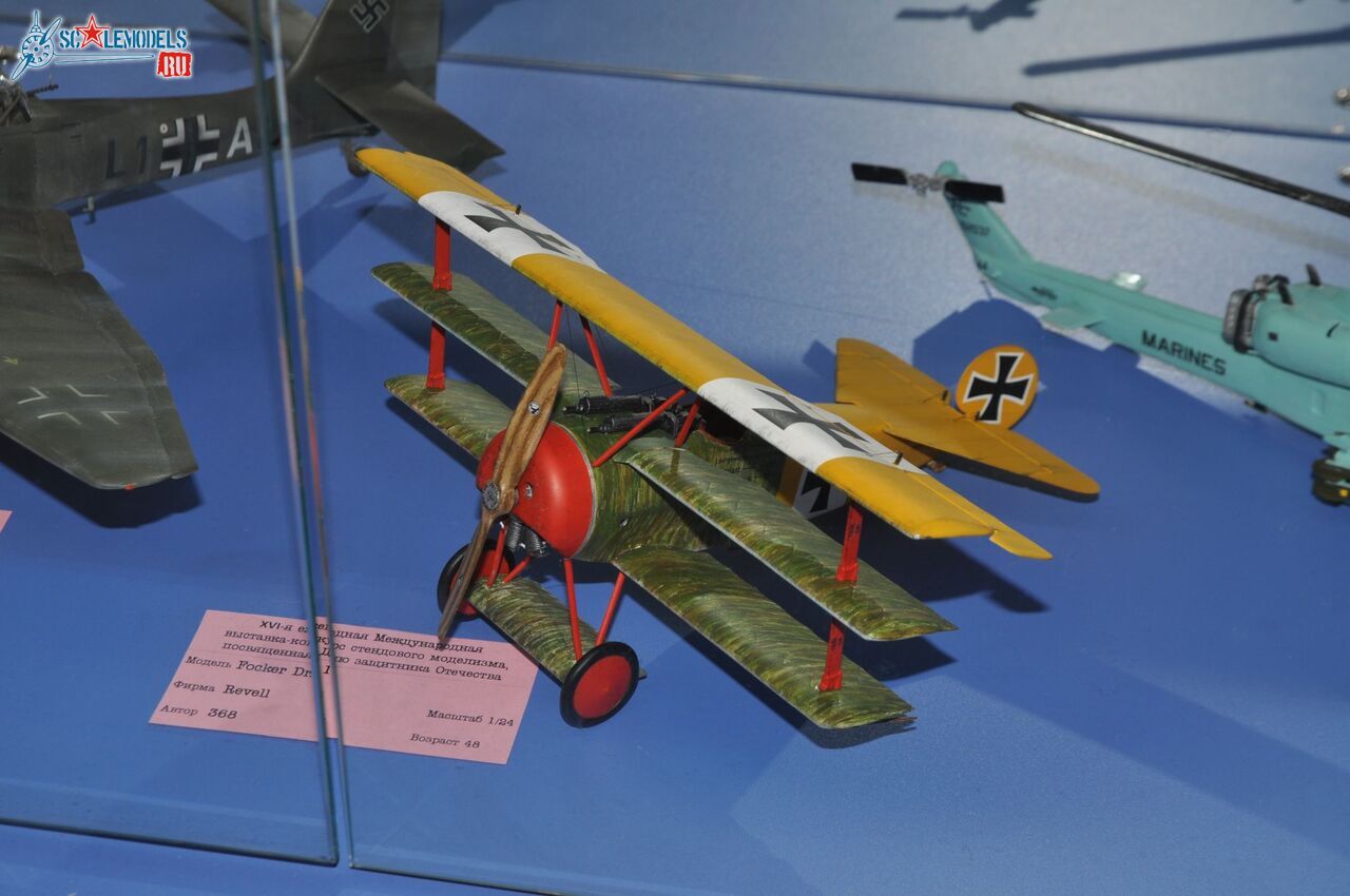 Club-TM_Aviation_4.jpg