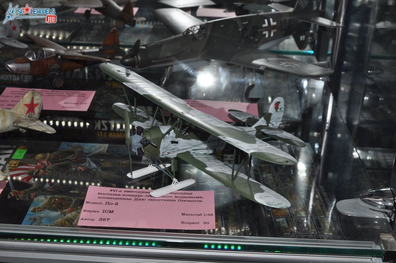 Club-TM_Aviation_Junior_48_scale_0.jpg