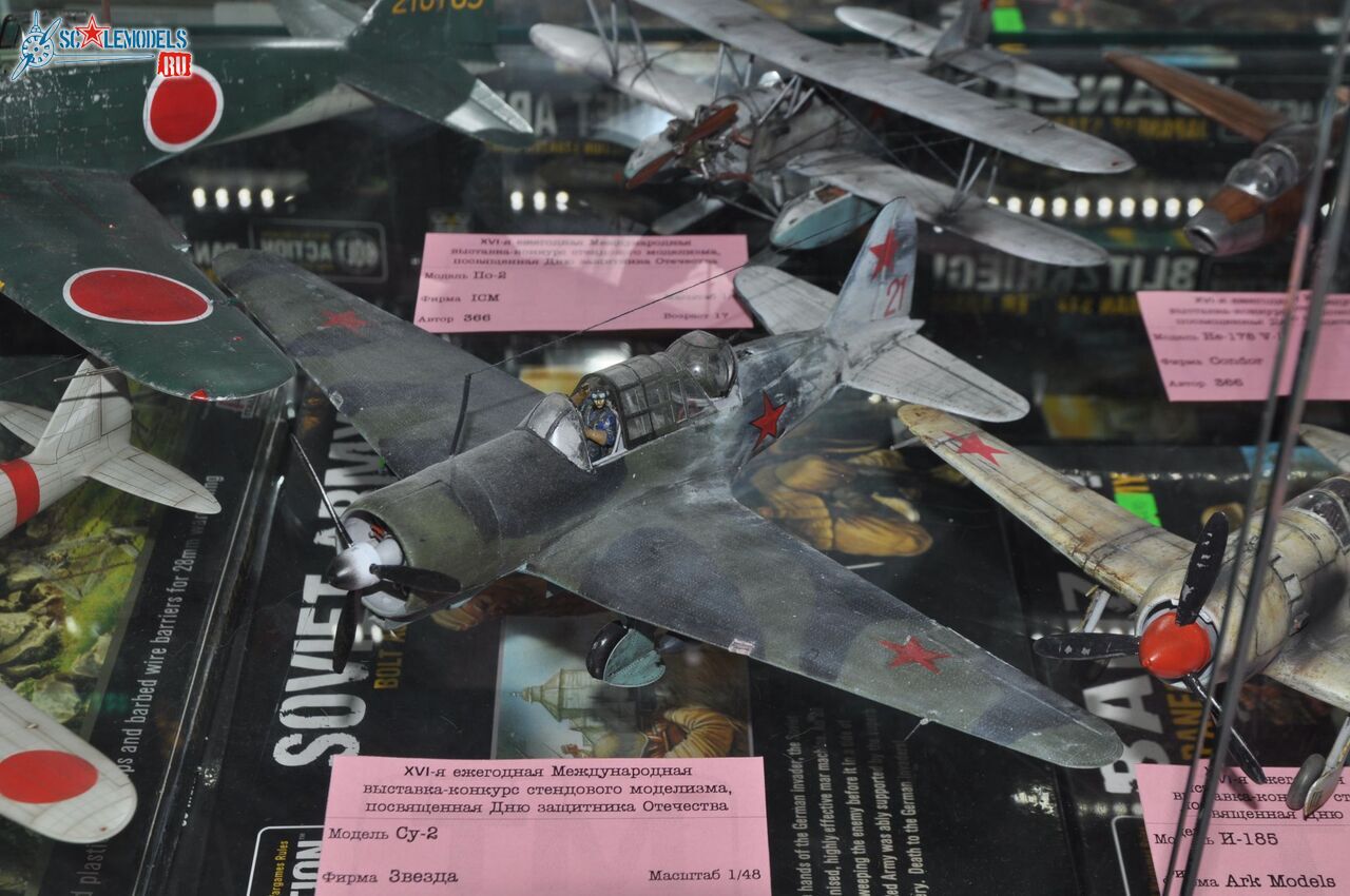Club-TM_Aviation_Junior_48_scale_3.jpg