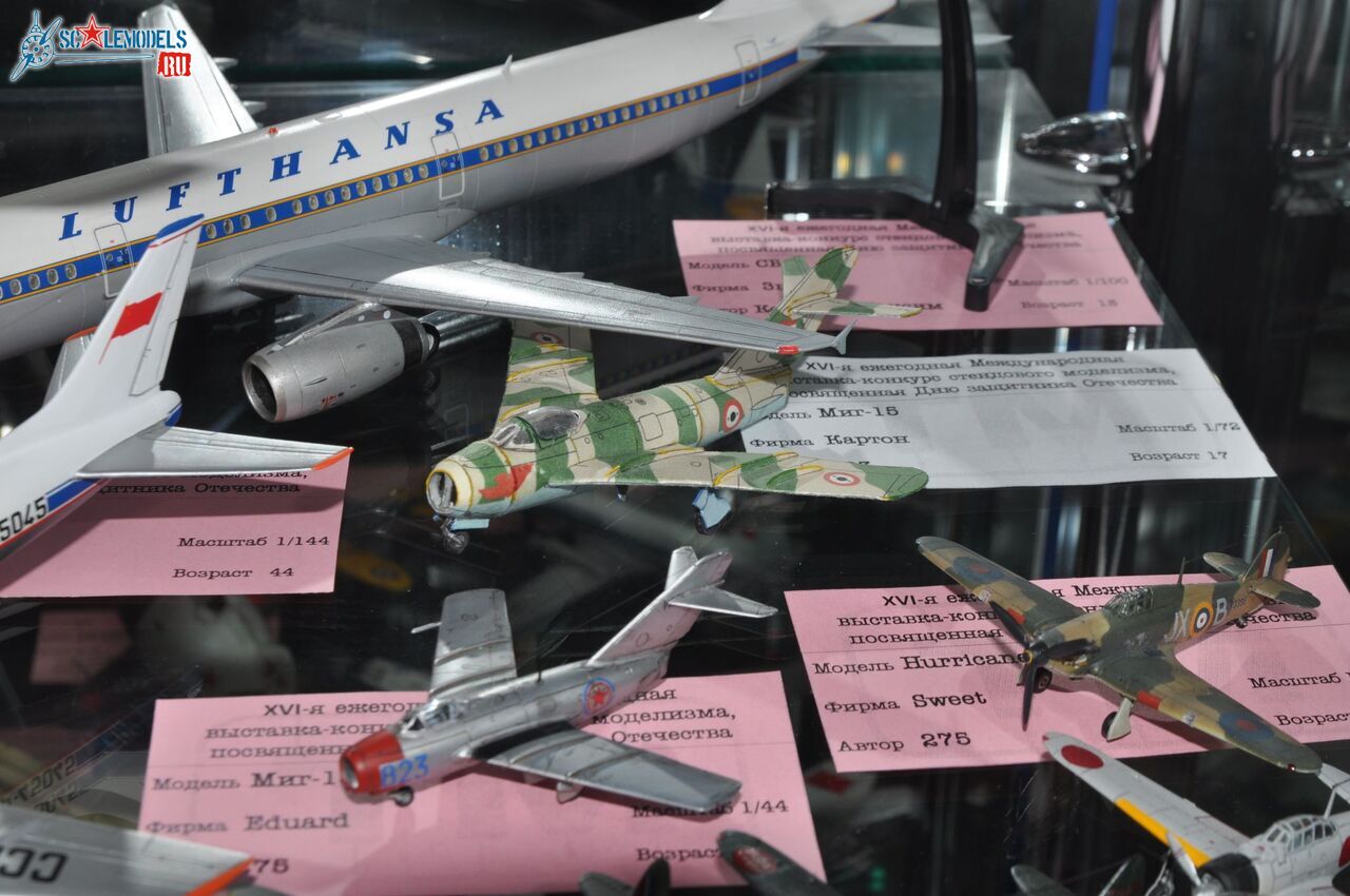 Club-TM_Aviation_Junior_72_scale_0.jpg