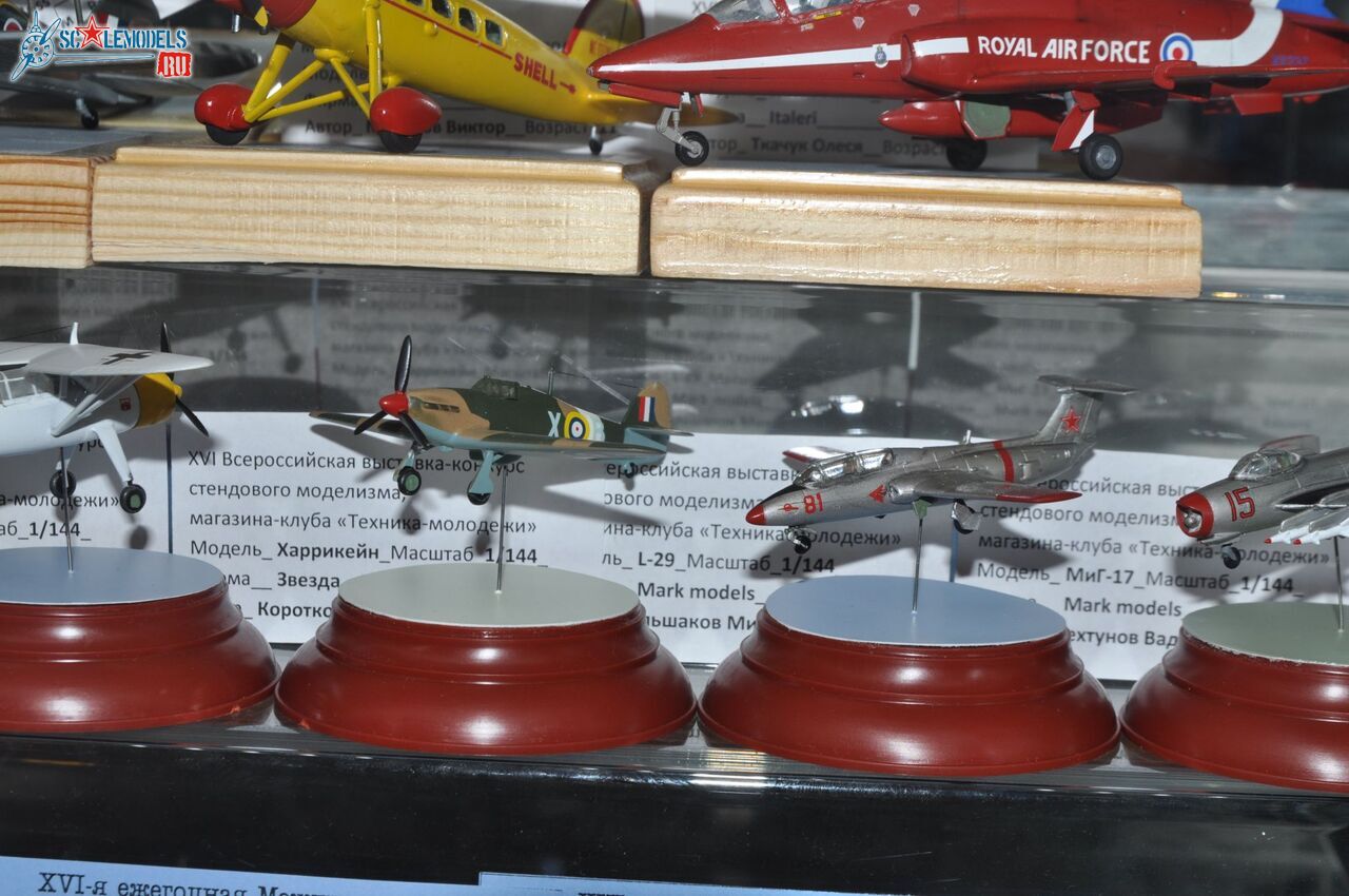 Club-TM_Aviation_Junior_10.jpg