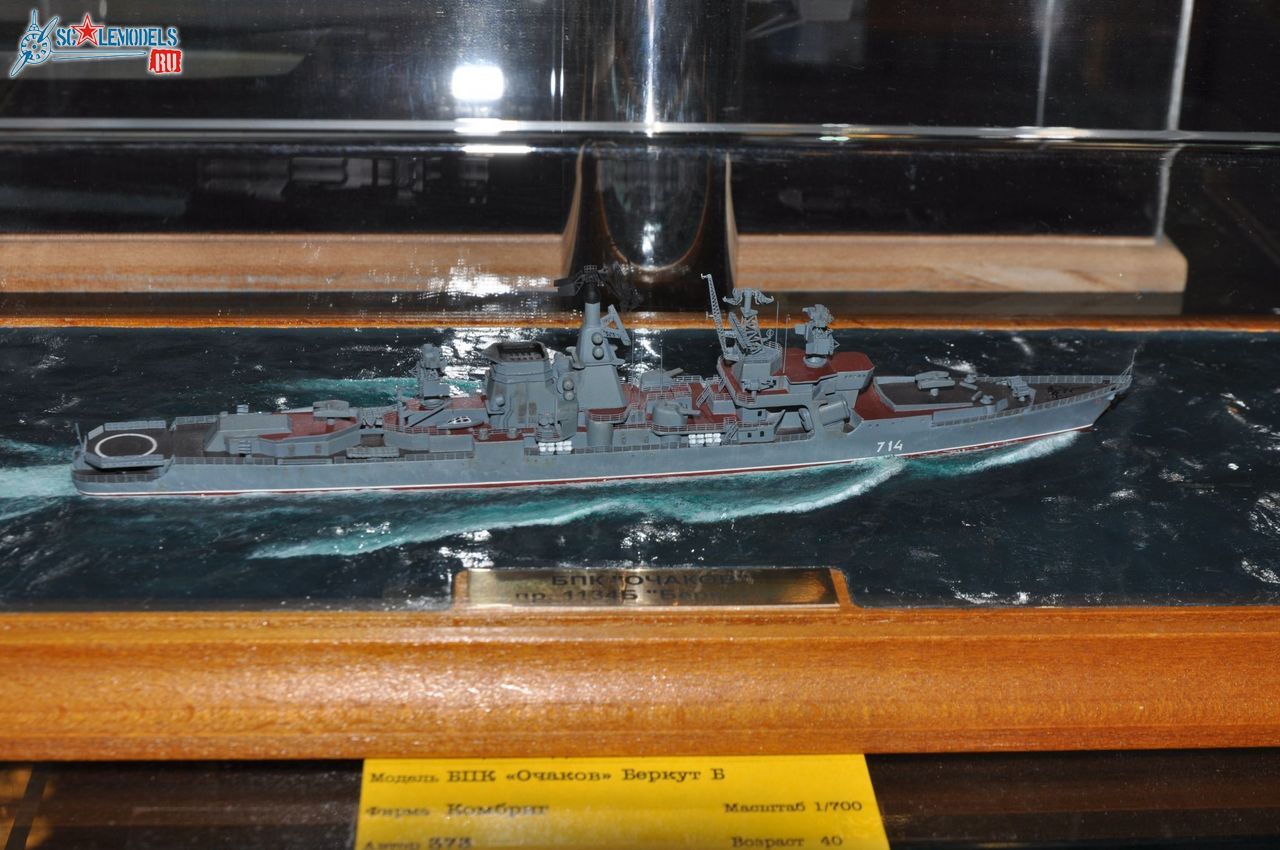 Club-TM_Fleet_700_scale_10.jpg