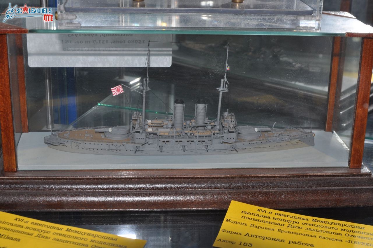 Club-TM_Fleet_700_scale_7.jpg