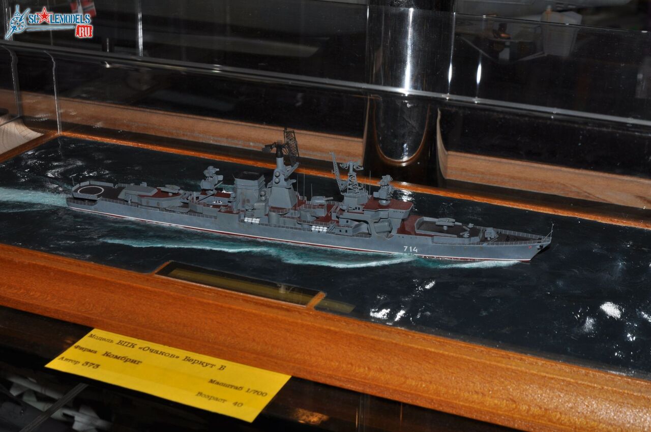 Club-TM_Fleet_700_scale_9.jpg