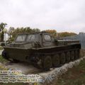 Гусеничный транспортёр ГТ-СМ, Рязанский музей военной автомобильной техники