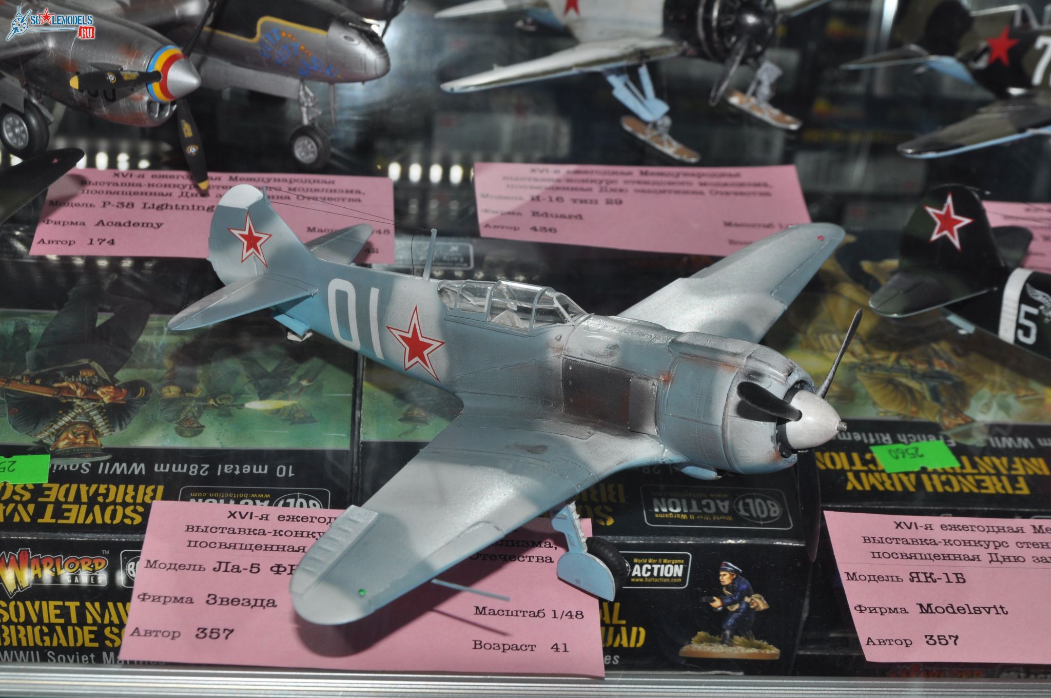 Club-TM_Aviation_48_scale_15.jpg