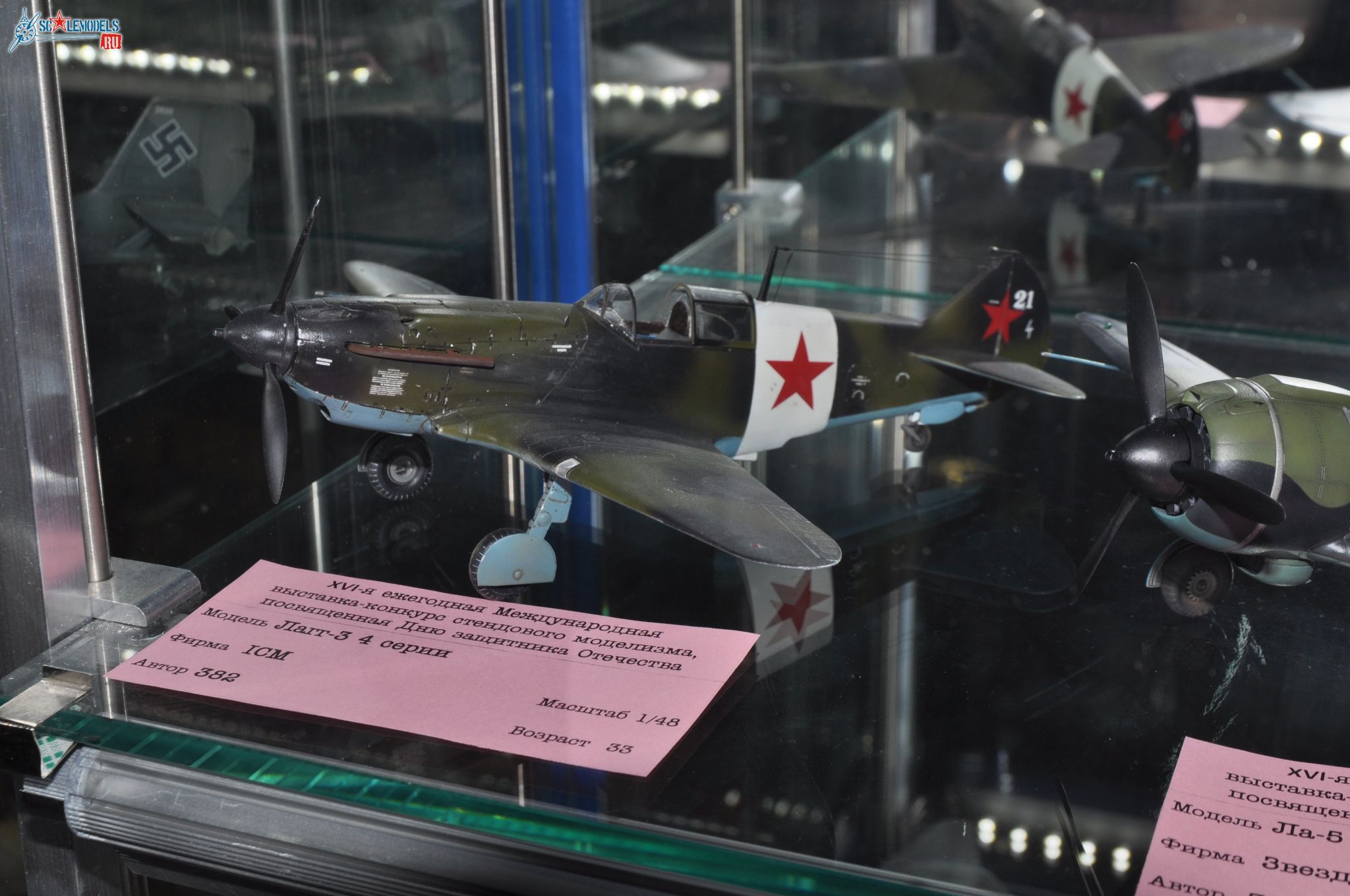 Club-TM_Aviation_48_scale_21.jpg