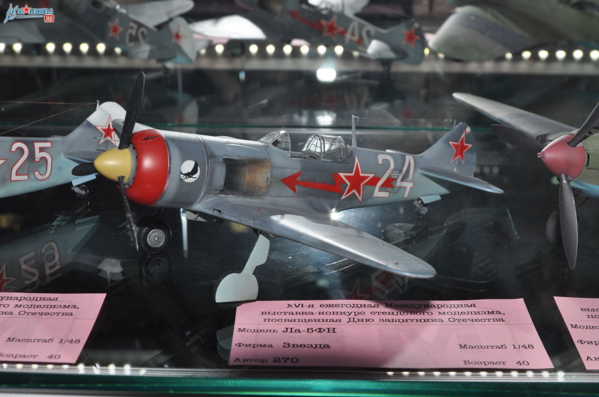 Club-TM_Aviation_48_scale_24.jpg