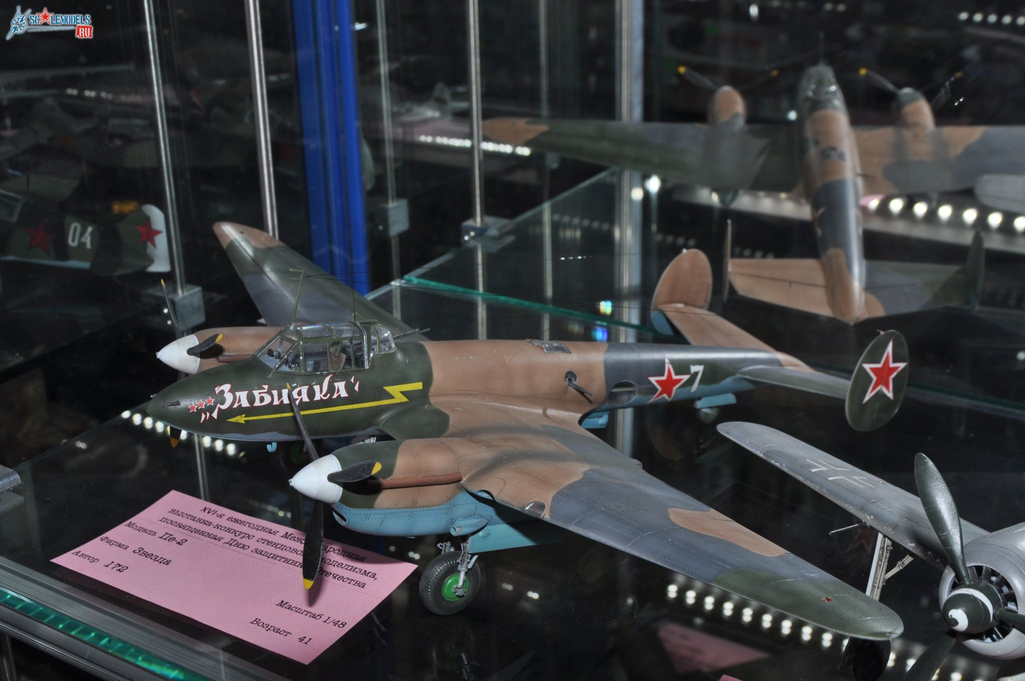 Club-TM_Aviation_48_scale_39.jpg