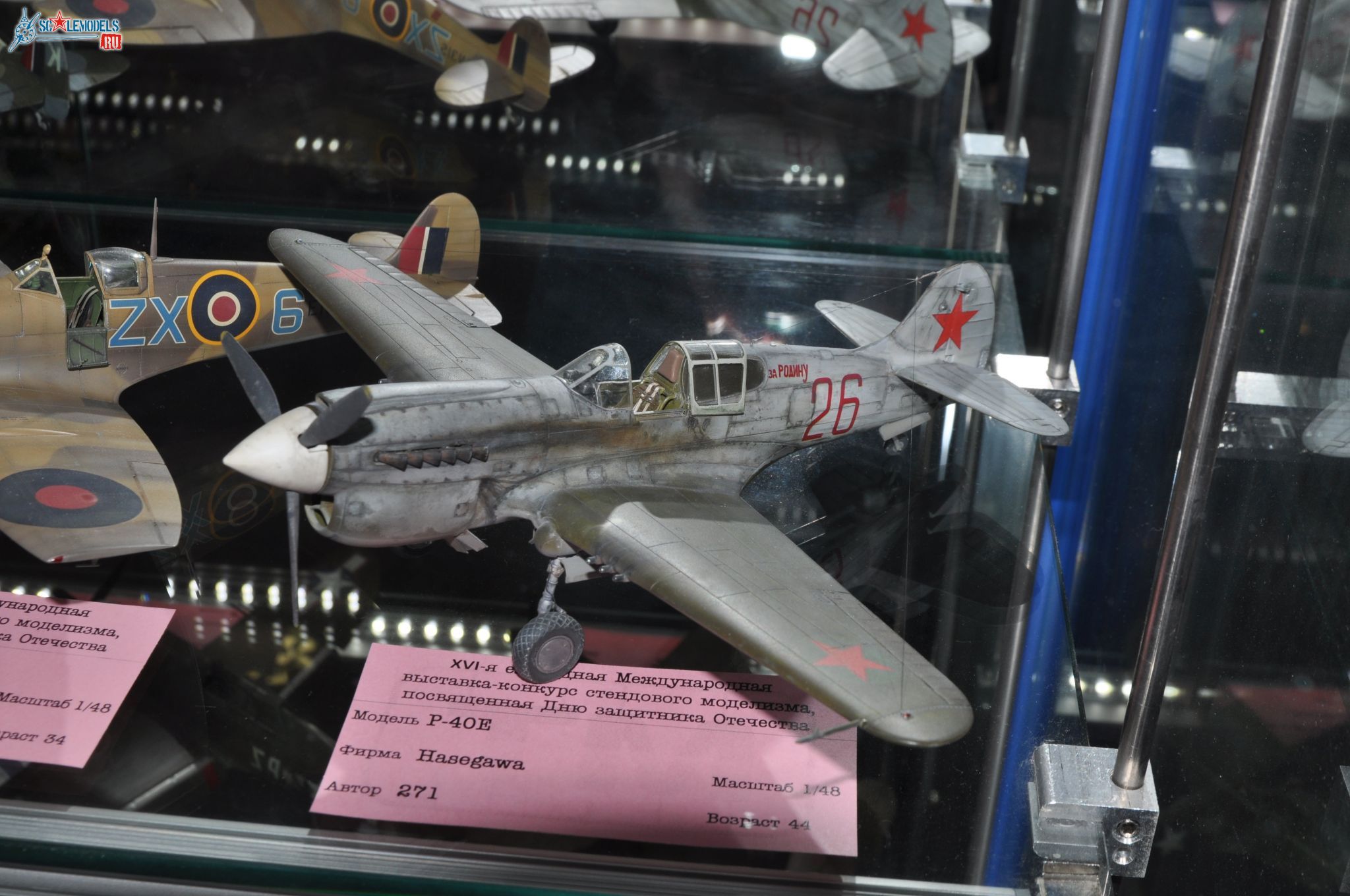 Club-TM_Aviation_48_scale_40.jpg