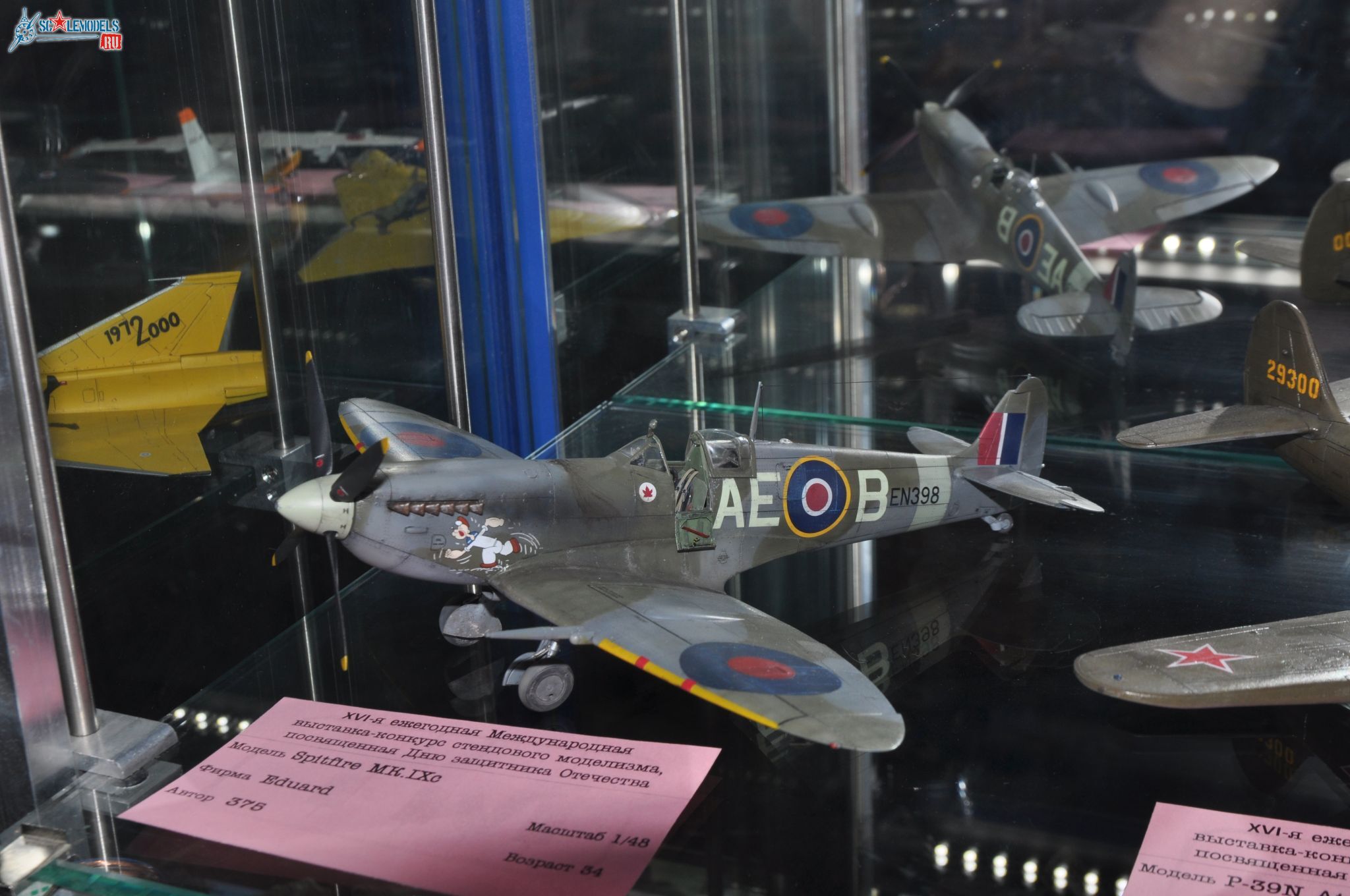 Club-TM_Aviation_48_scale_61.jpg