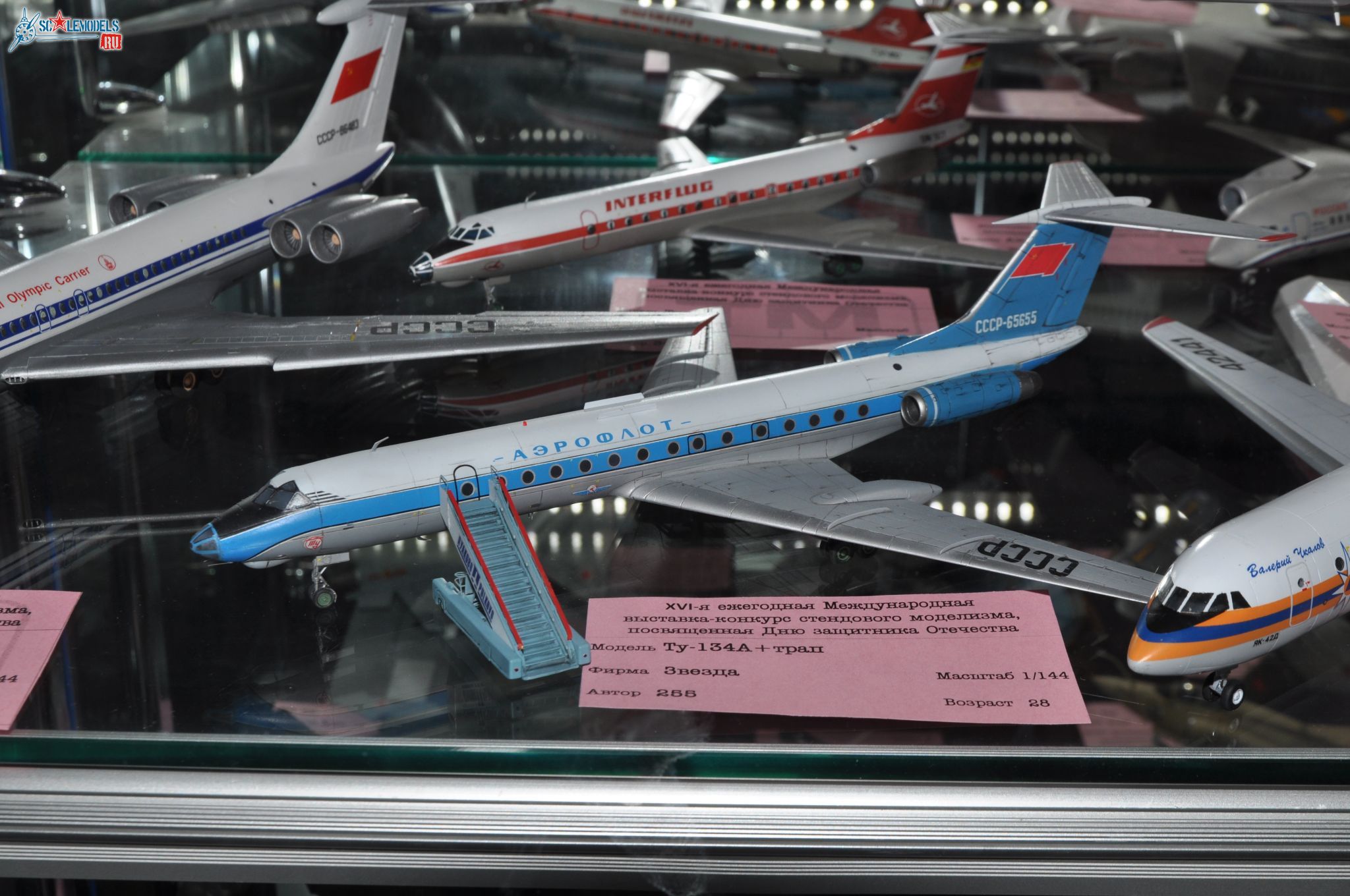 Club-TM_Aviation_144_scale_8.jpg