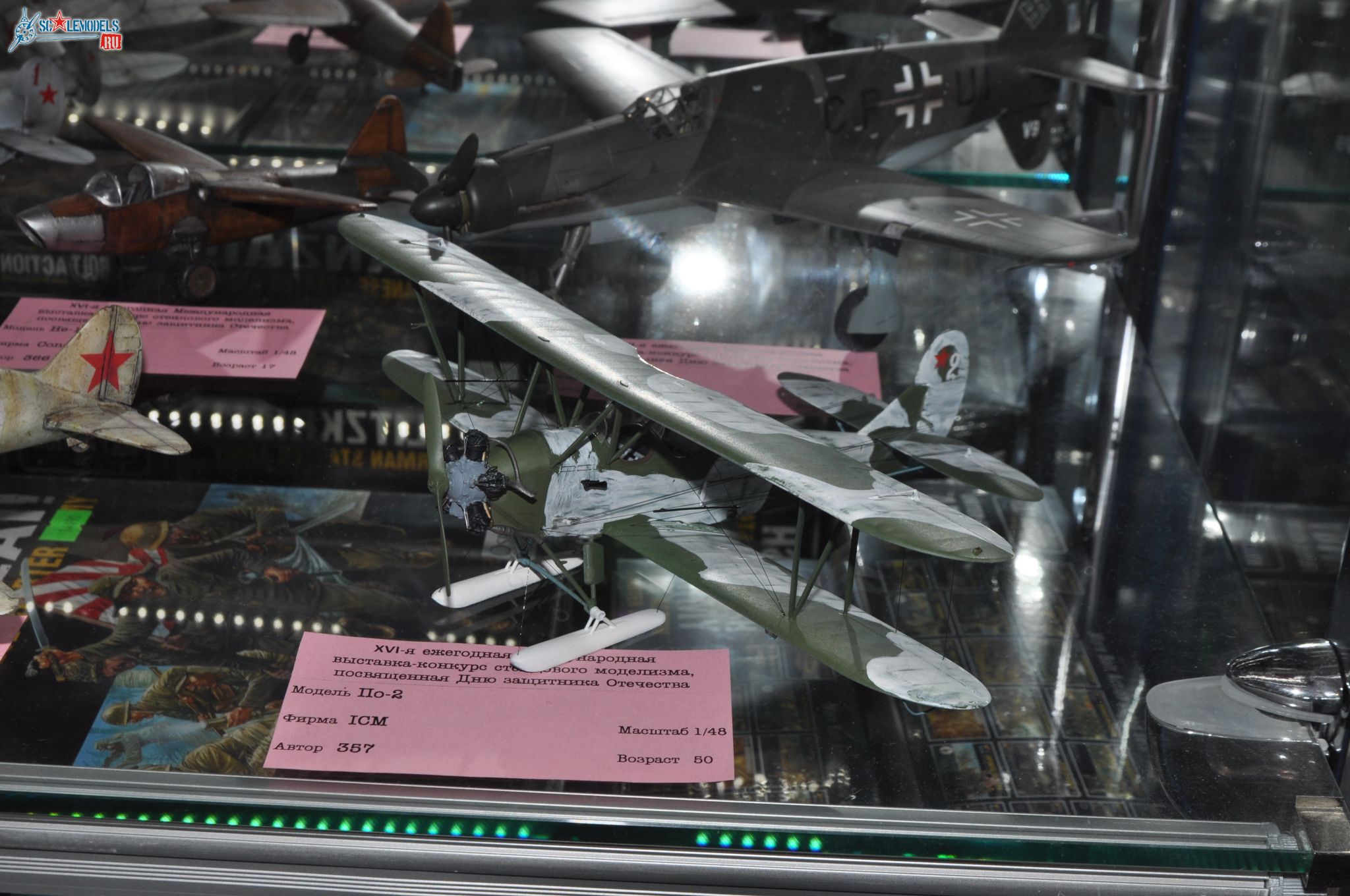 Club-TM_Aviation_Junior_48_scale_0.jpg
