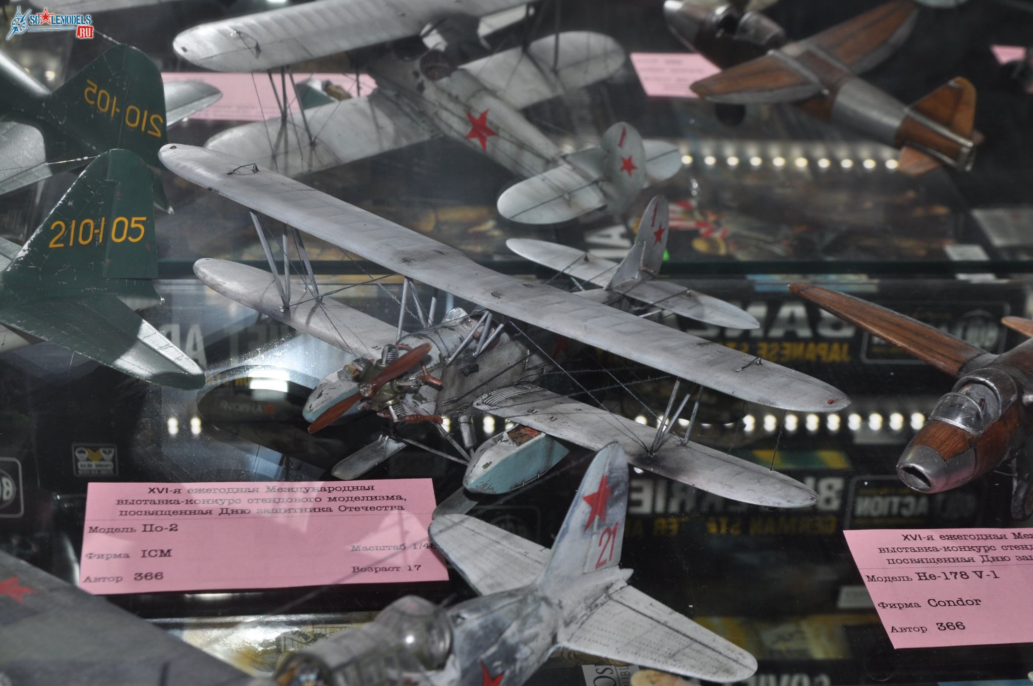 Club-TM_Aviation_Junior_48_scale_4.jpg
