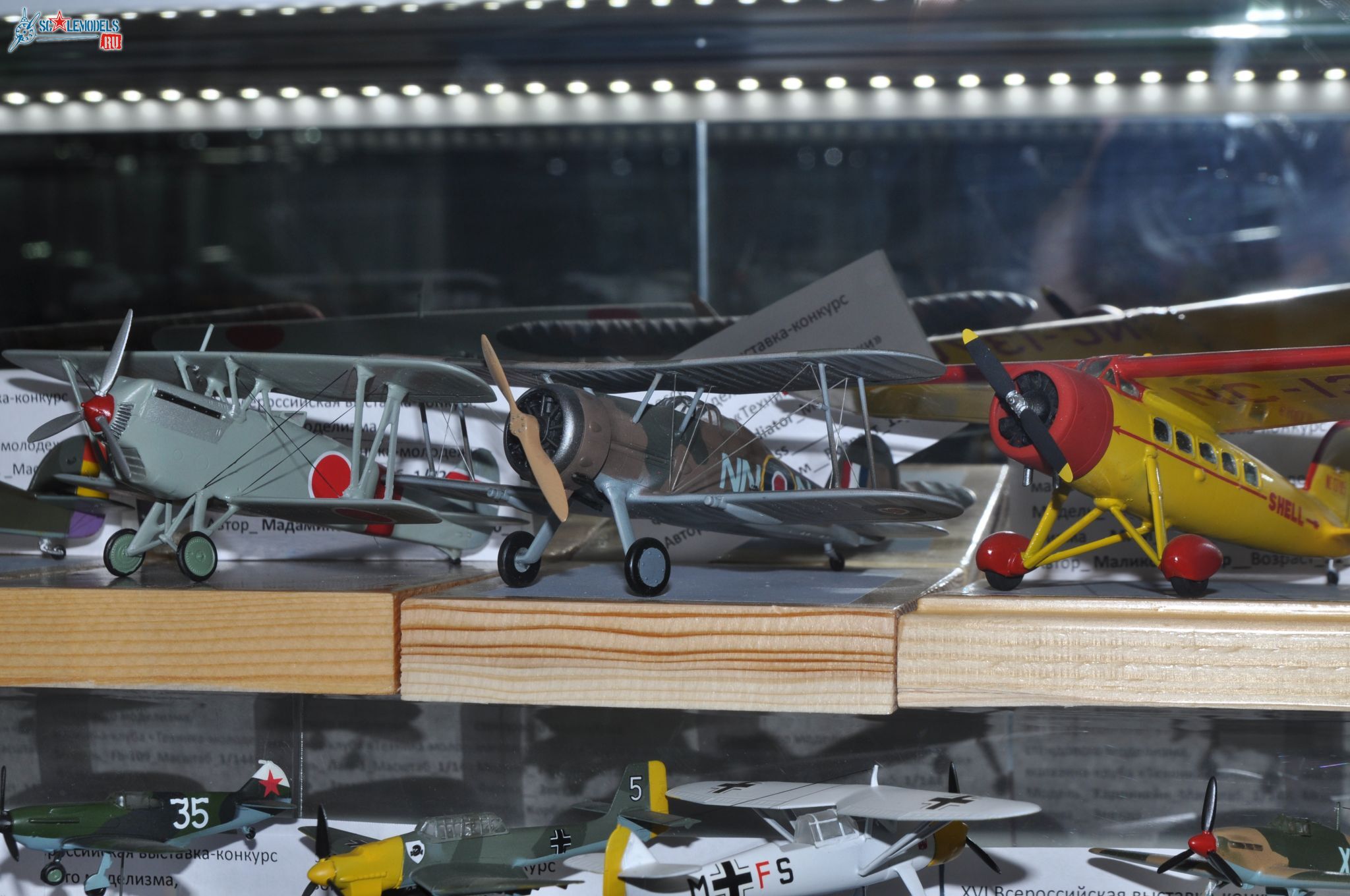 Club-TM_Aviation_Junior_72_scale_12.jpg