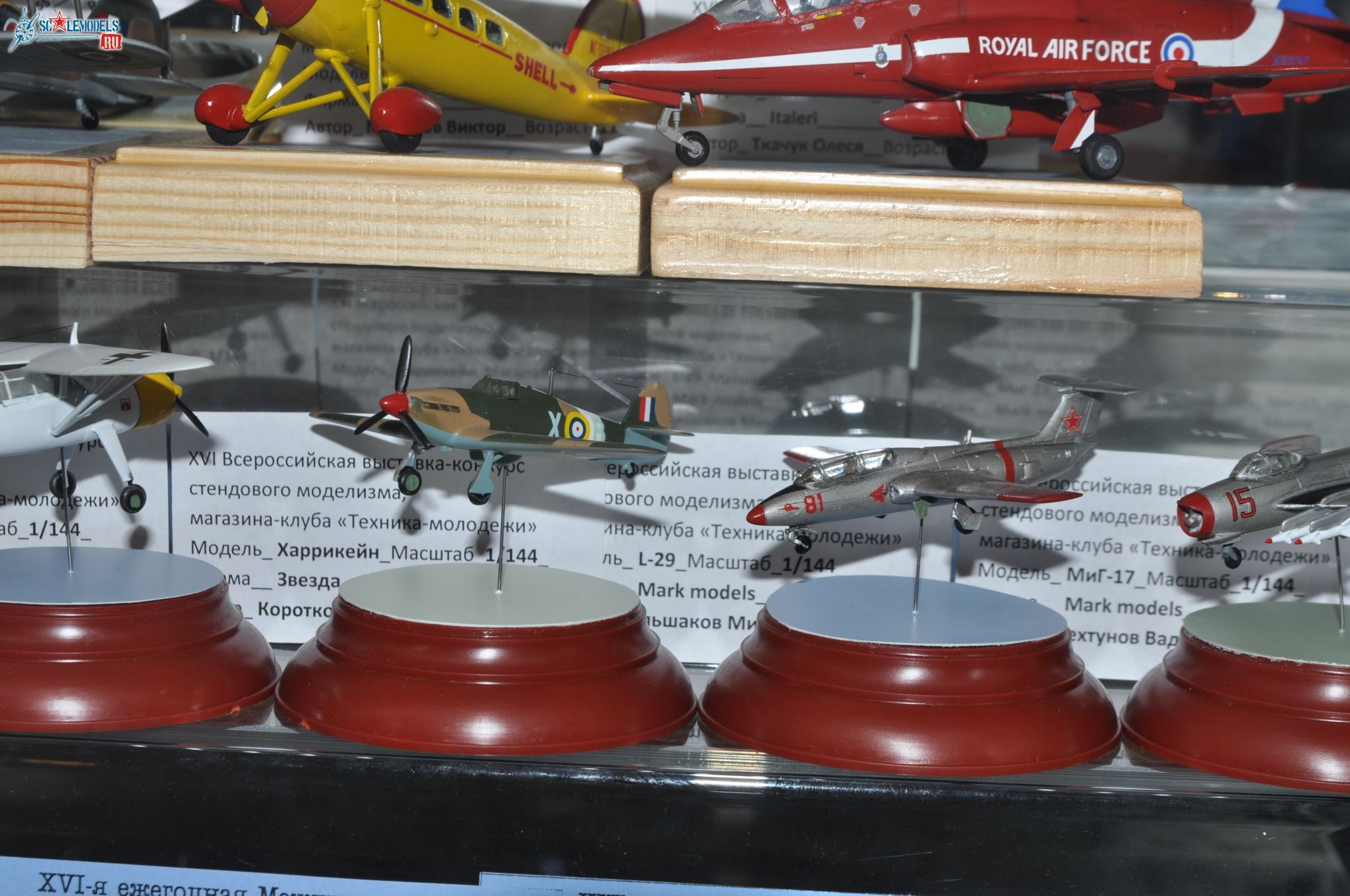 Club-TM_Aviation_Junior_10.jpg