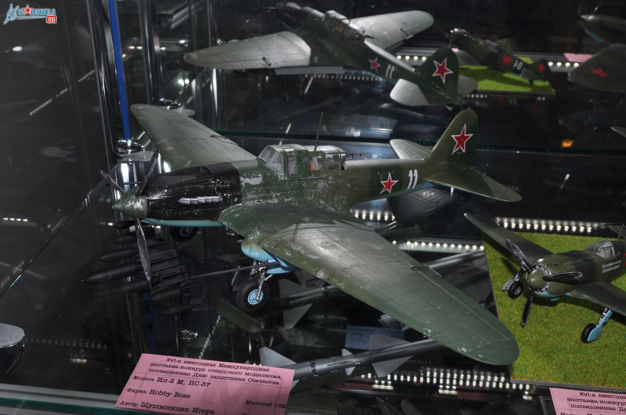 Club-TM_Aviation_Junior_2.jpg