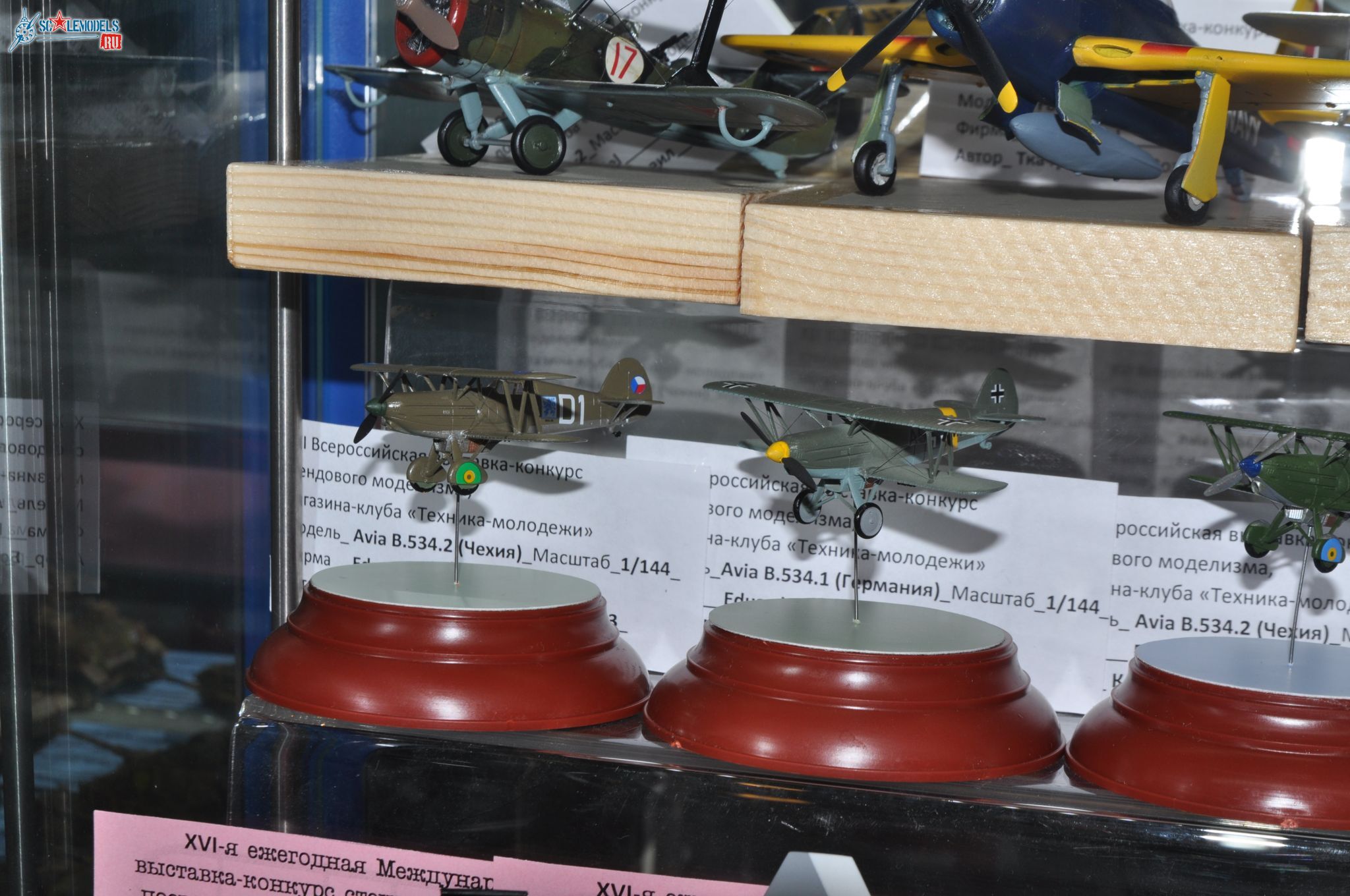 Club-TM_Aviation_Junior_7.jpg