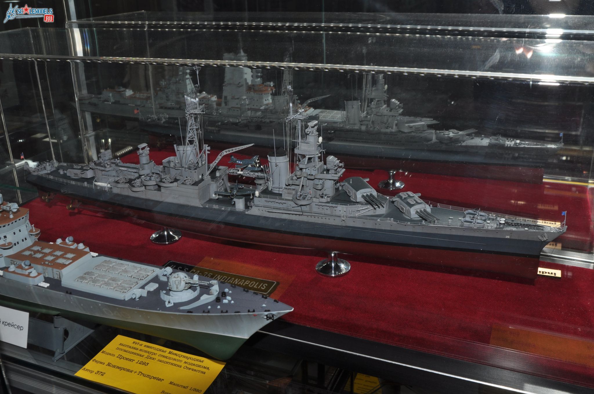 Club-TM_Fleet_350_scale_10.jpg