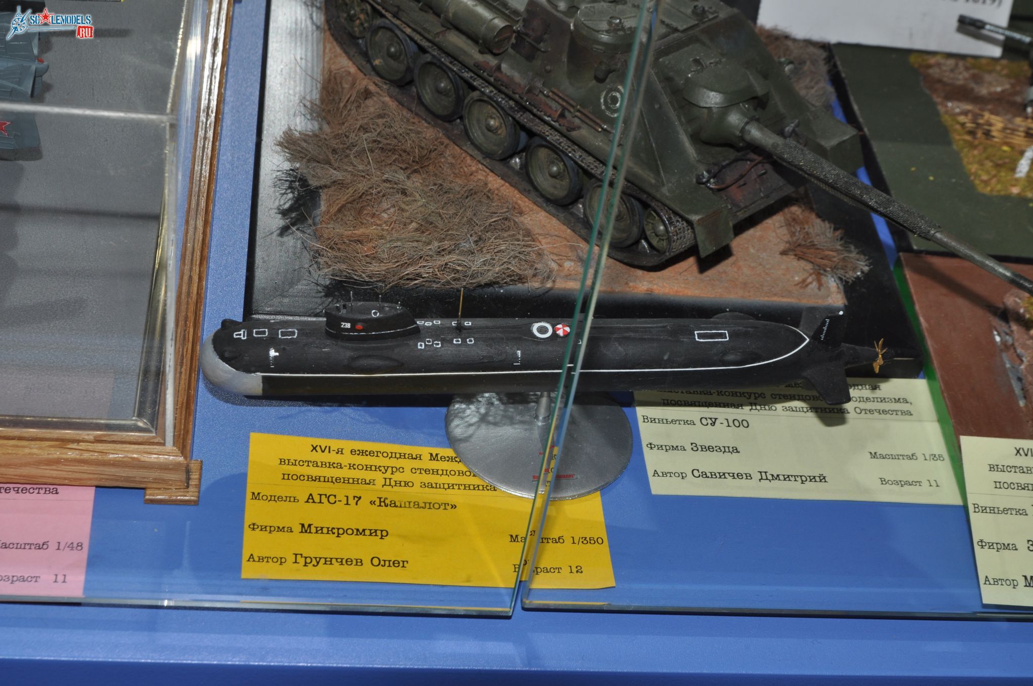 Club-TM_Fleet_350_scale_18.jpg