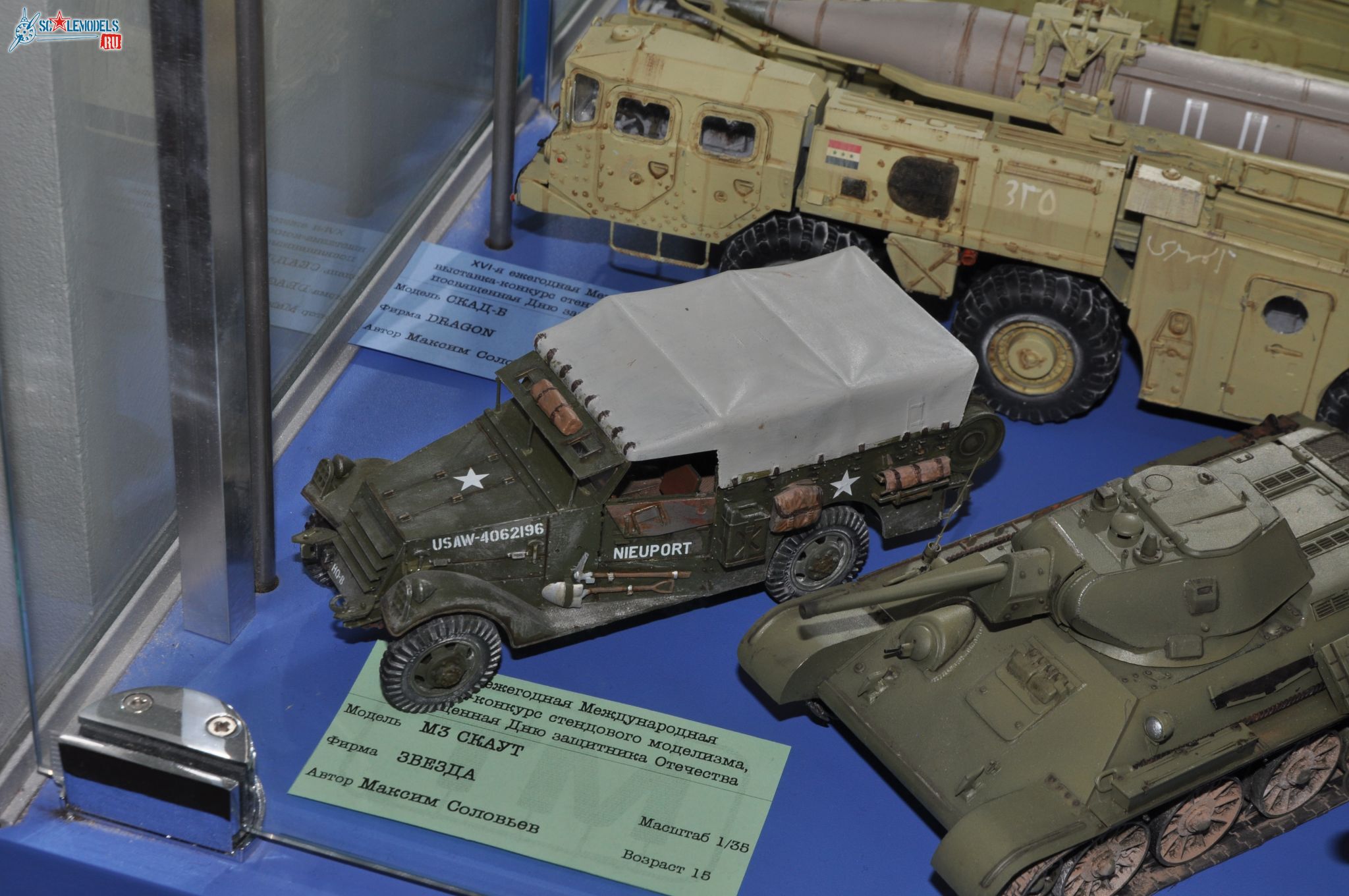 Club-TM_Btt_35_scale_204.jpg