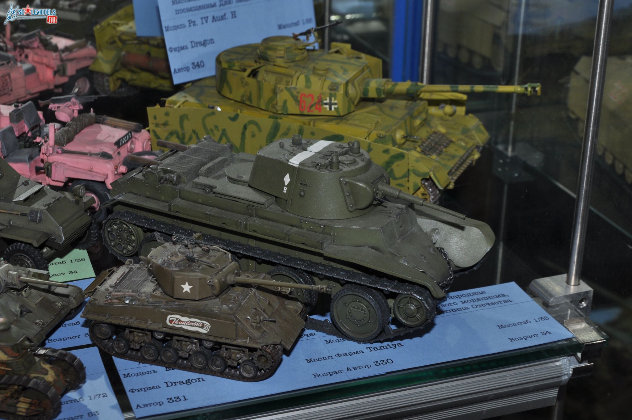 Club-TM_Btt_35_scale_34.jpg
