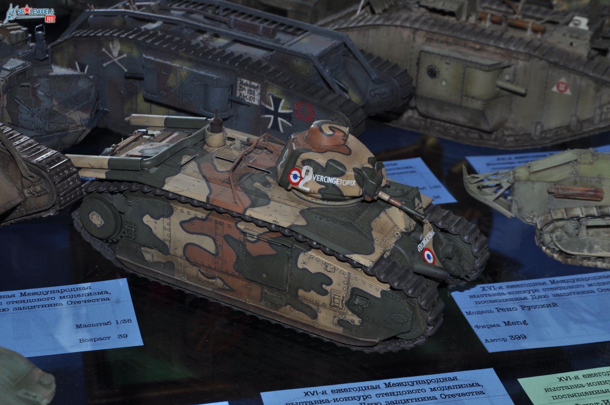 Club-TM_Btt_35_scale_62.jpg