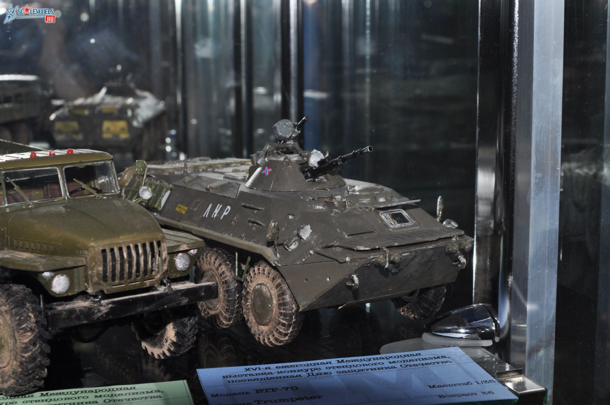 Club-TM_Btt_35_scale_77.jpg