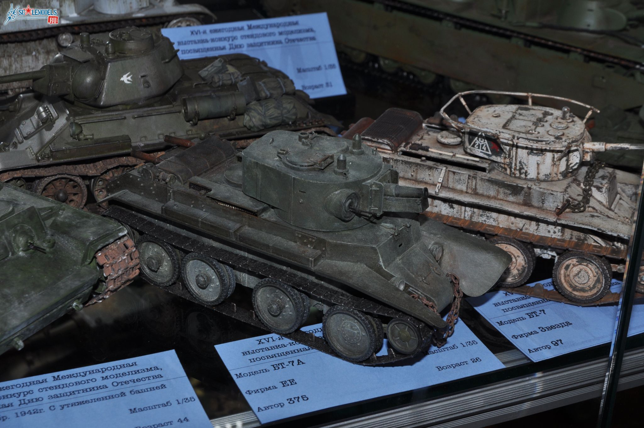 Club-TM_Btt_35_scale_84.jpg