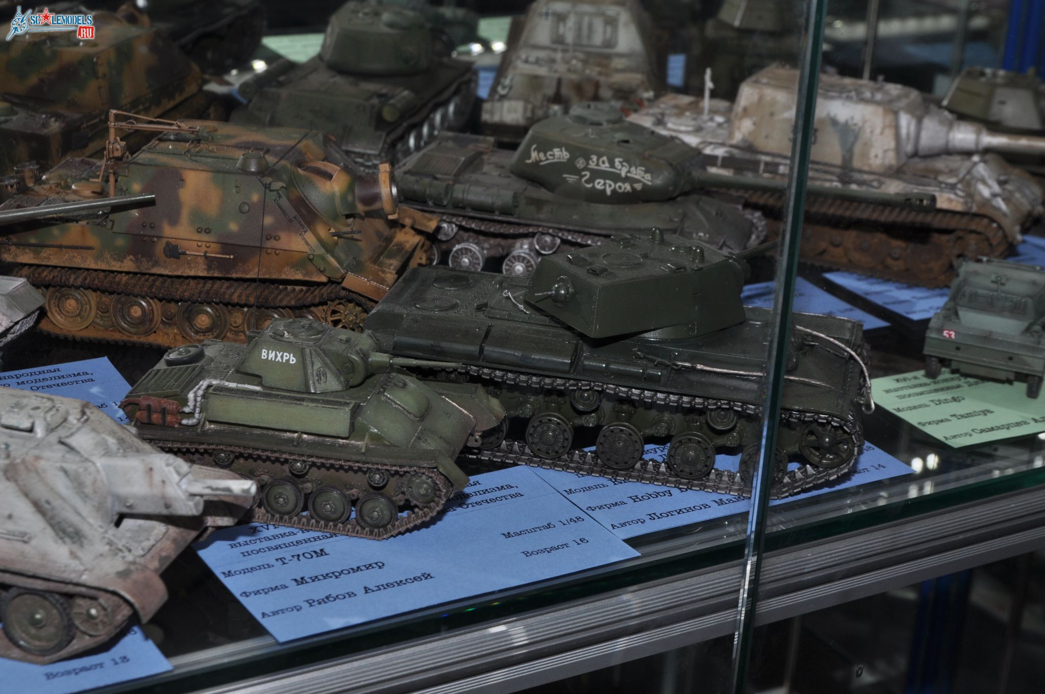 Club-TM_Btt_48_scale_4.jpg