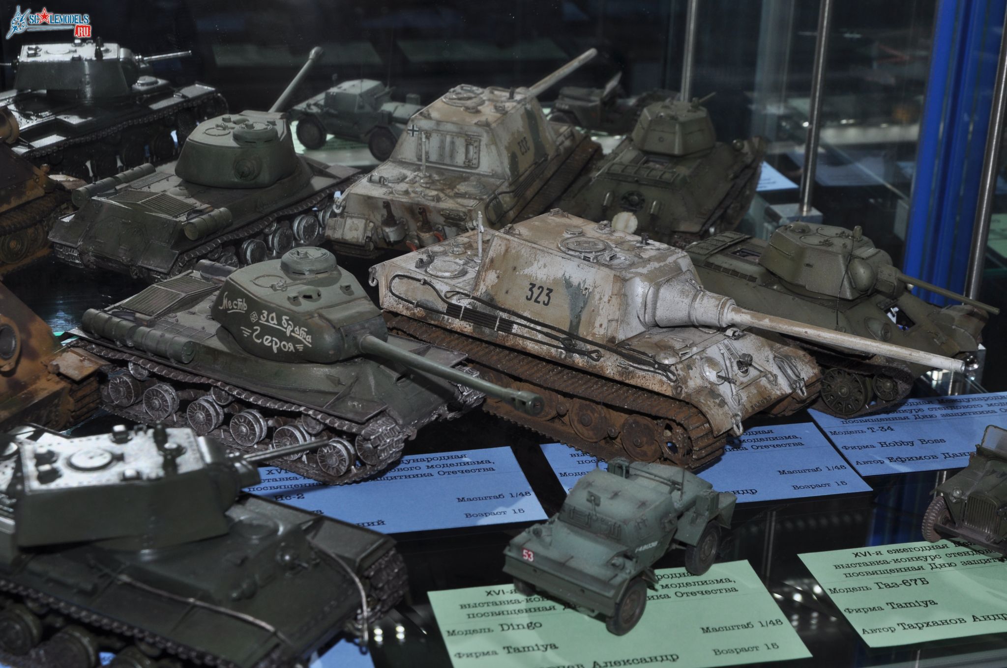 Club-TM_Btt_48_scale_5.jpg
