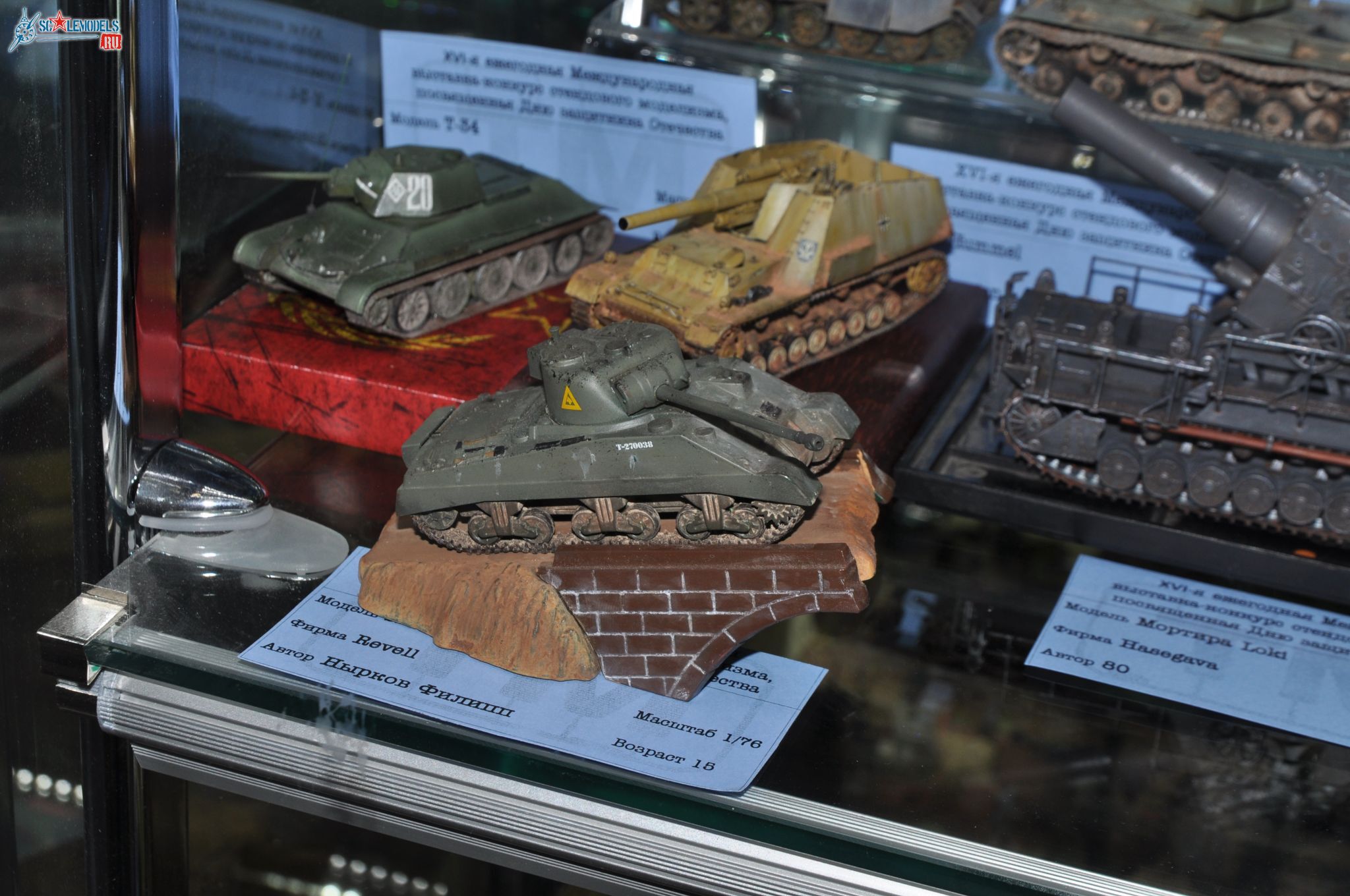 Club-TM_Btt_72_scale_27.jpg