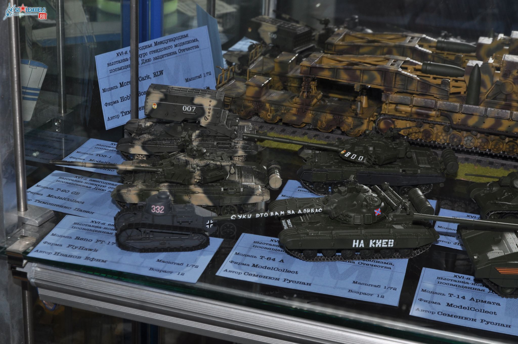 Club-TM_Btt_72_scale_37.jpg