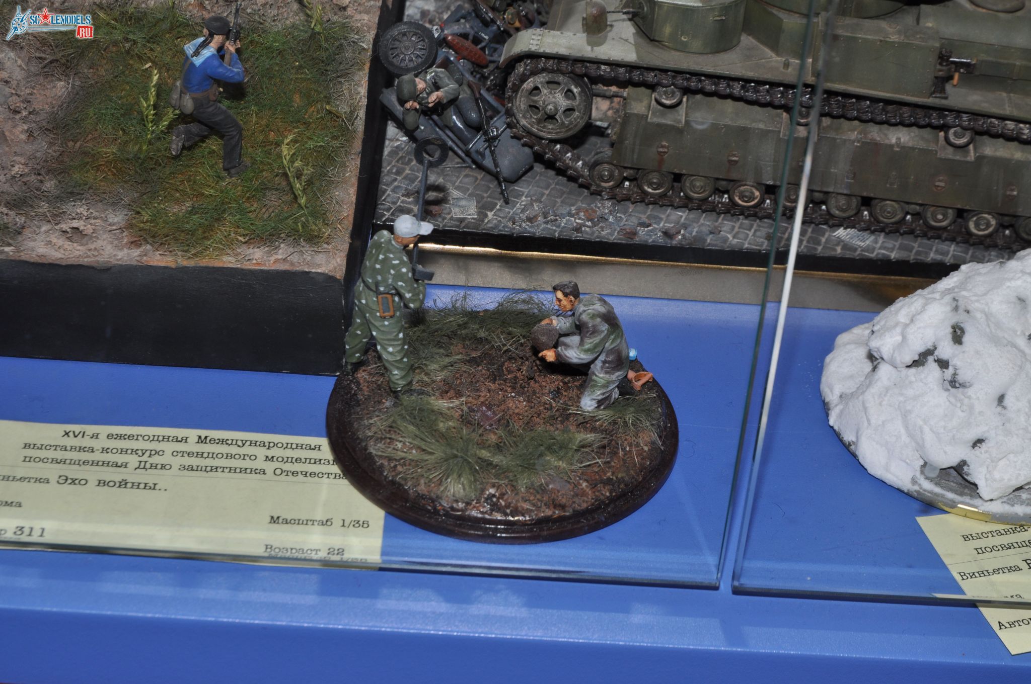 Club-TM_Diorams_35_scale_19.jpg