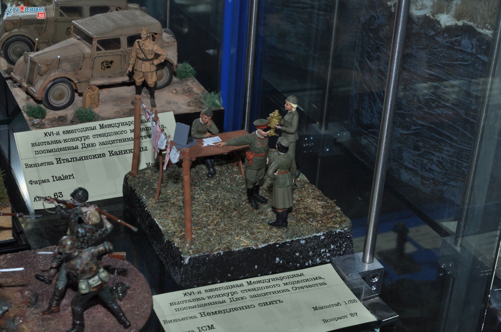 Club-TM_Diorams_35_scale_35.jpg